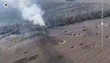 destruction of occupiers’ equipment