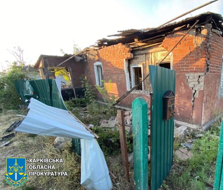 Наслідки обстрілів Харківщини військами РФ