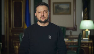зеленський