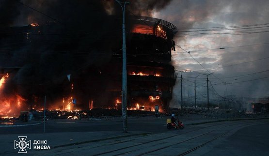 обстріл Києва 24 травня