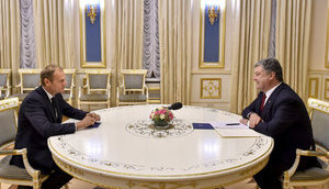 Poroshenko held talks with President of European Council Donald Tusk. PHOTO