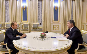 порошенко