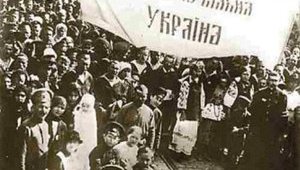 Институт истории готовит Энциклопедию Украинской революции 1917-1921 годов