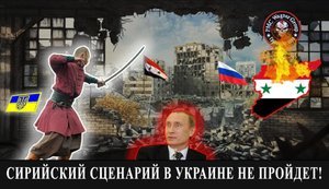 «Мясорубка» которой нет