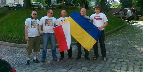 Цензор.НЕТ Изображение