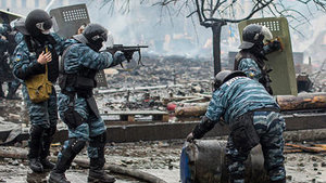 ГБР отчиталось о расследовании "дел Майдана" в феврале. ДОКУМЕНТ