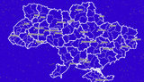 атлас