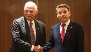 лі,боррель,чон,суп