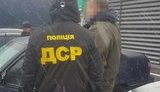 На Дніпропетровщині на хабарі 10 тис. дол. затримано мера територіальної громади, - Нацполіція. ФОТО