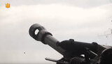гармата