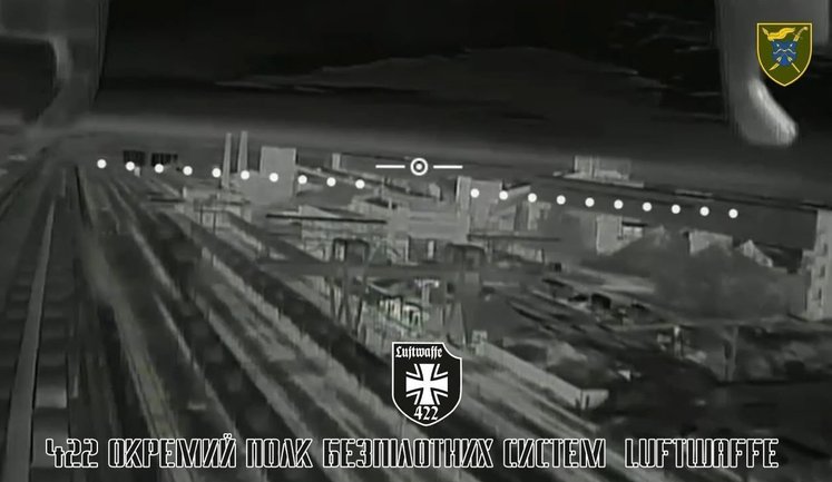 Уничтожены два локомотива, обеспечивавшие военные перевозки армии РФ: боевая работа 422-го полка LUFTWAFFE. ВИДЕО