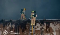 Пожежа на Рівненщині 7 лютого