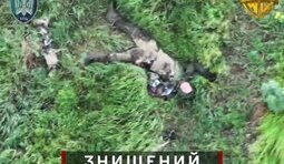 війна