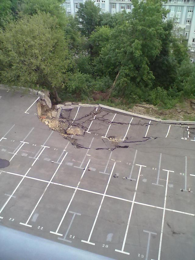 Цензор.НЕТ Изображение