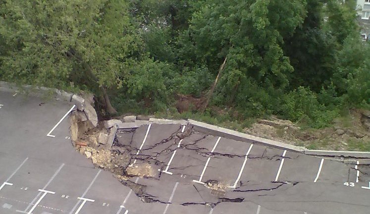 Схили: давно очікувана надзвичайна ситуація
