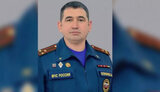 катериничев