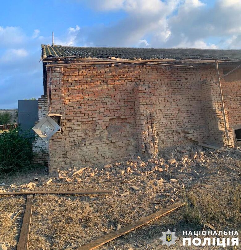 Херсонщина