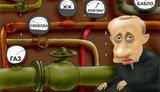 Россия опять грозится отключить Украине газ
