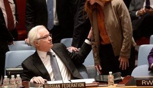 пауэр саманта