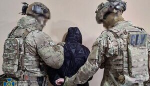 Теракт возле ТЦК в Каменце-Подольском: задержаны агенты РФ, которые взорвали курьера со взрывчаткой, - СБУ. ВИДЕО+ФОТОрепортаж