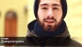 львовяне