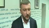 петренко