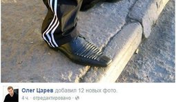 На зависть укропам