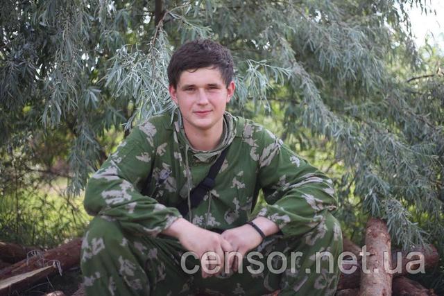 боец громов