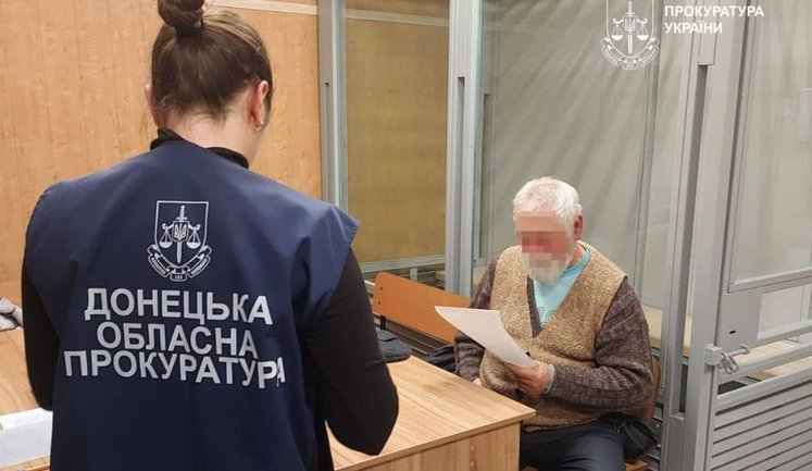 Передавали координати для ударів по ЗСУ, ППО та лікарнях: 6 обвинувачених під вартою. ФОТОрепортаж