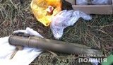Оперативники задержали на Херсонщине киевлянина с гранатометом, тротилом и каннабисом, - полиция. ФОТОрепортаж