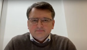 кулеба