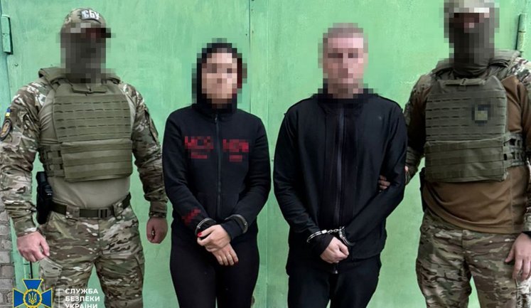 Супружеская пара агентов РФ планировали подорвать военных в Запорожье, - СБУ. ФОТОРЕПОРТАЖ