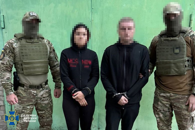 Подружжя намагалося підірвати військових у Запоріжжі