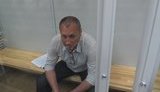 филипский