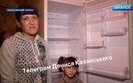 війна