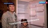 війна