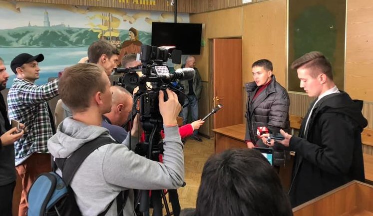 Заседание суда по делу Савченко и Рубана перенесли на 12 декабря