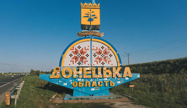 Силы обороны остановили продвижение врага и установили контроль над населенным пунктом Зеленый Гай в Донецкой области, - ОСГВ "Днепр". ВИДЕО