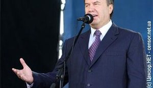 ЯНУКОВИЧ: &amp;quot;ЧТО ДЕЛАТЬ?&amp;quot; ВАЖНЕЕ, ЧЕМ &amp;quot;КТО ВИНОВАТ?&amp;quot; (МН)