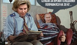 Омбудсмен РФ уполномочен заявить...