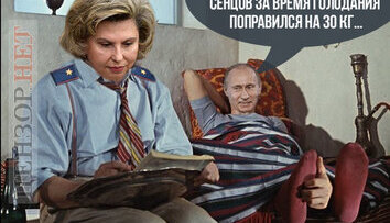 Омбудсмен РФ уполномочен заявить...