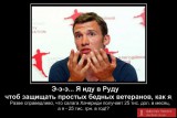 Андрей Королевский