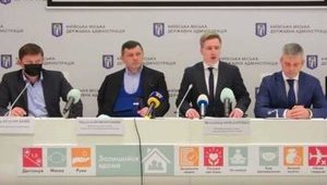 кличко,заместители