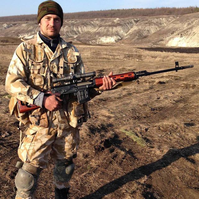 назар крупко