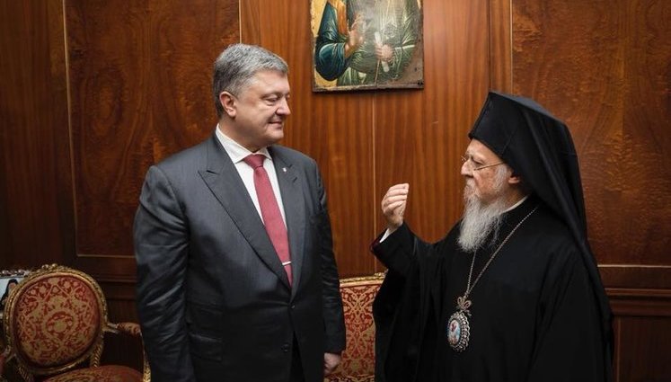 Вселенський патріархат починає процедури, необхідні для надання автокефалії УПЦ, - Порошенко