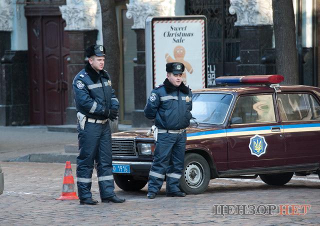 Цензор.НЕТ Изображение