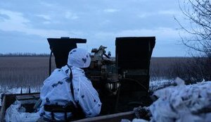 Маскувальна зимова форма