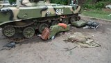 террористы тенк
