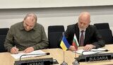умєров,тагарєв