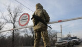 блокпост